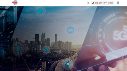 2021芯片行業(yè)發(fā)展研究報告 網絡技術服務領域的機遇與挑戰(zhàn)